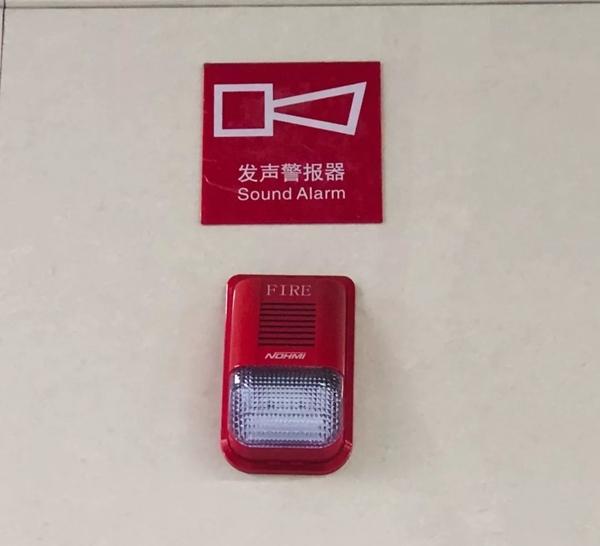 遇到地鐵上發生火災怎么辦?來,收藏好這份地鐵消防安全知識