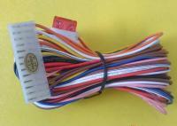 汽車防盜器配線[供應(yīng)]_汽車防盜器配線價(jià)格_汽車防盜器配線廠家_世界工廠網(wǎng)產(chǎn)品信息庫