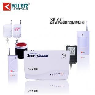 滄州紅外防盜器批發_防盜報警器廠家_安全防護_世界工廠網中國產品信息庫