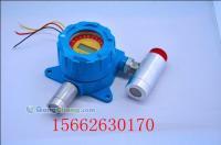 供應武漢戊烷泄露報警器多少錢%襄陽戊烷濃度報警儀%生產_安全防護_世界工廠網中國產品信息庫