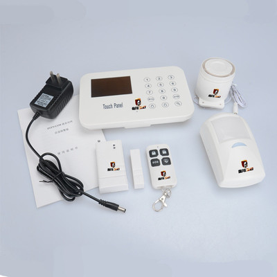 智能觸摸防盜報警器 為家居安全保駕護航